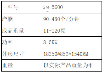 圖片1.jpg